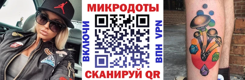 Галлюциногенные грибы мухоморы  Кушва 